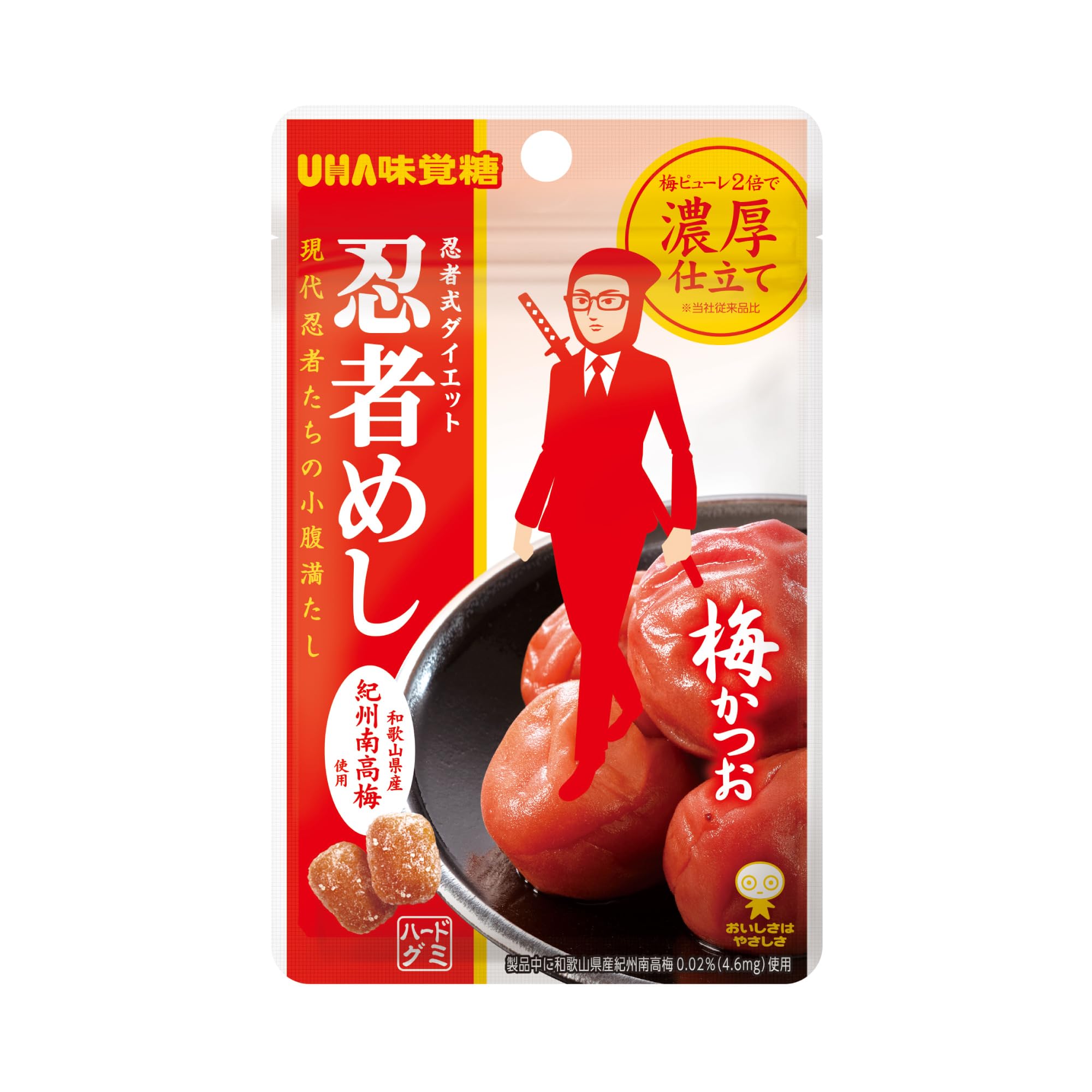 Amazon | UHA味覚糖 忍者めし 梅かつお 20g×10袋 | UHA味覚糖 | グミ 通販